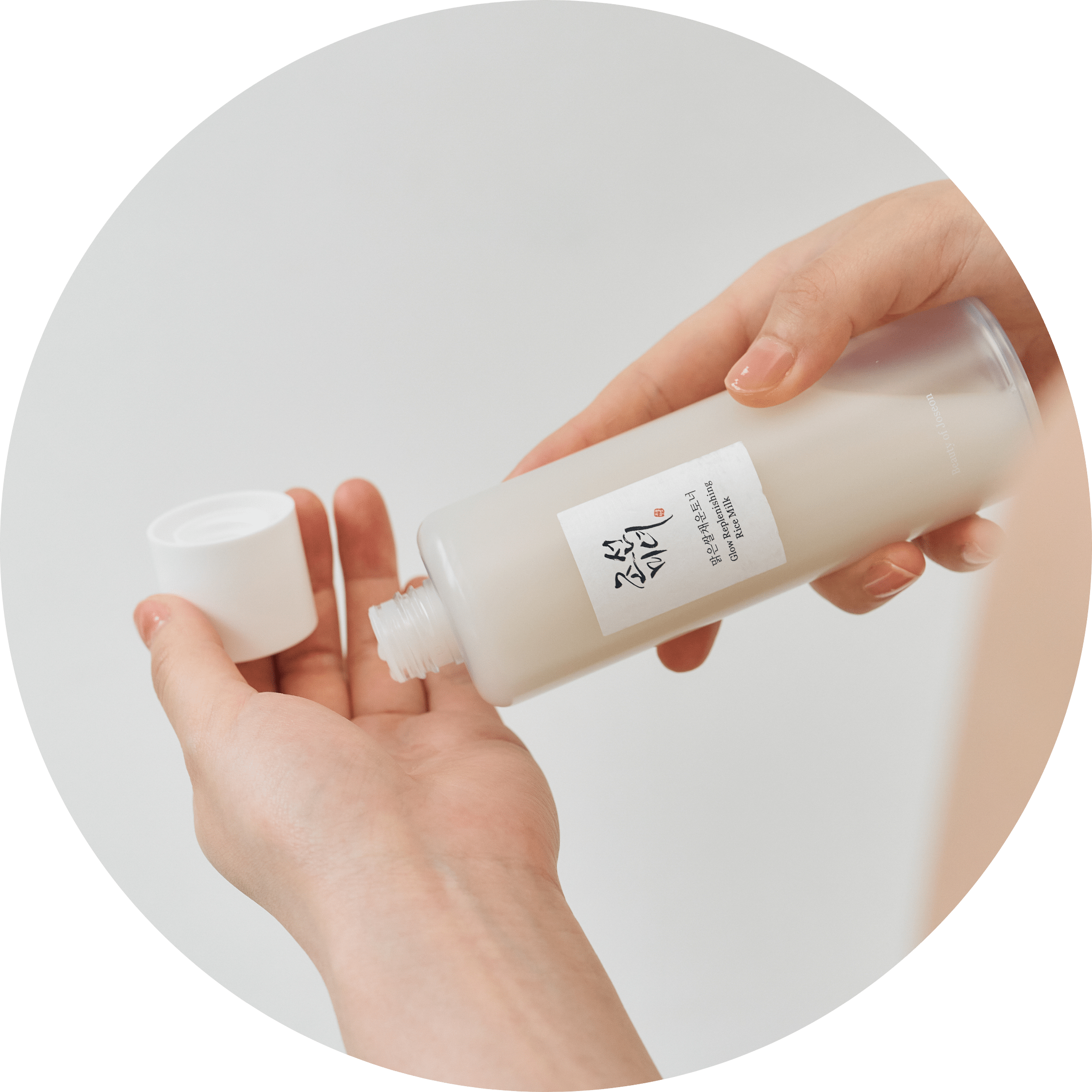 Cleans Out Pores
