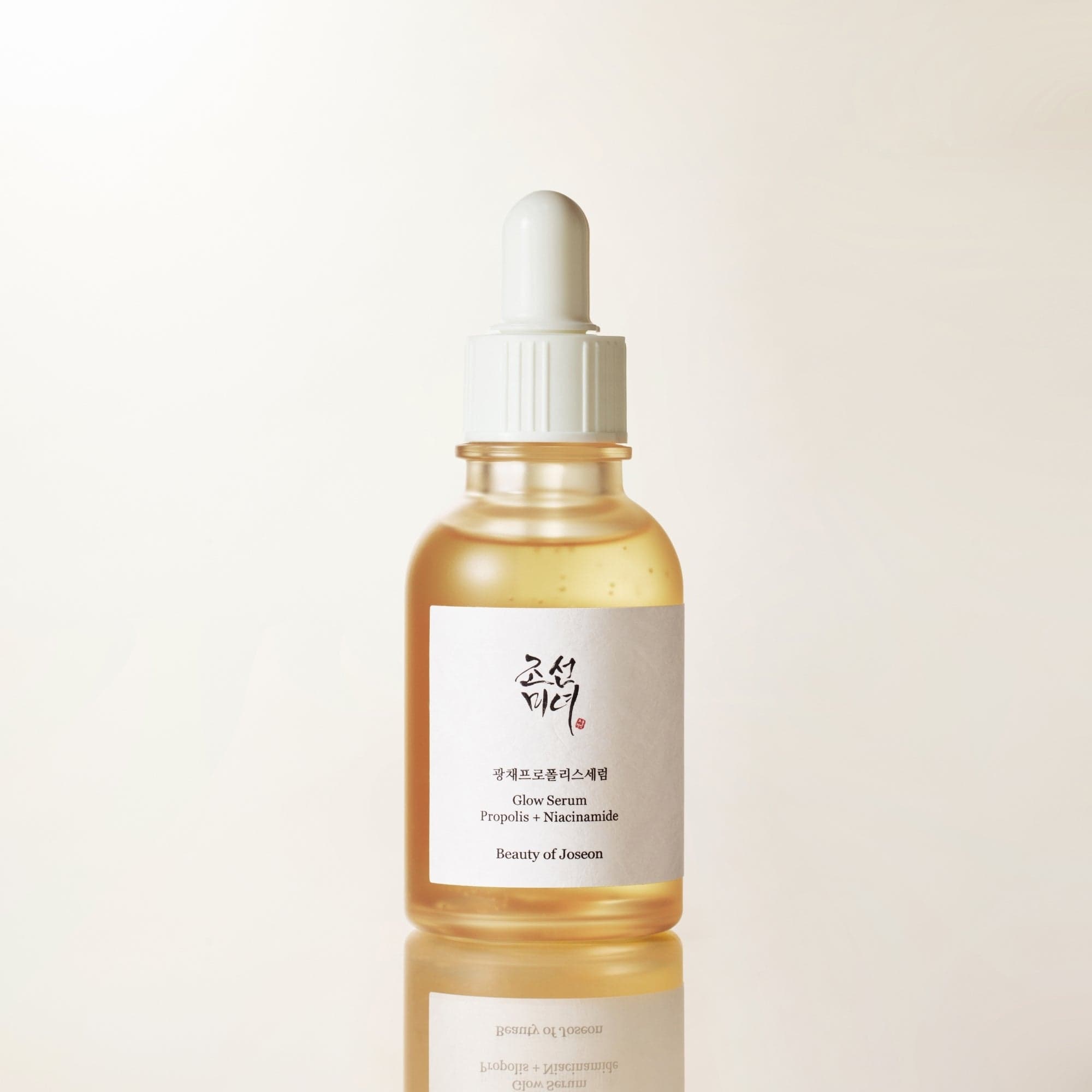 Beauty of Joseon Glow Boosting Duo