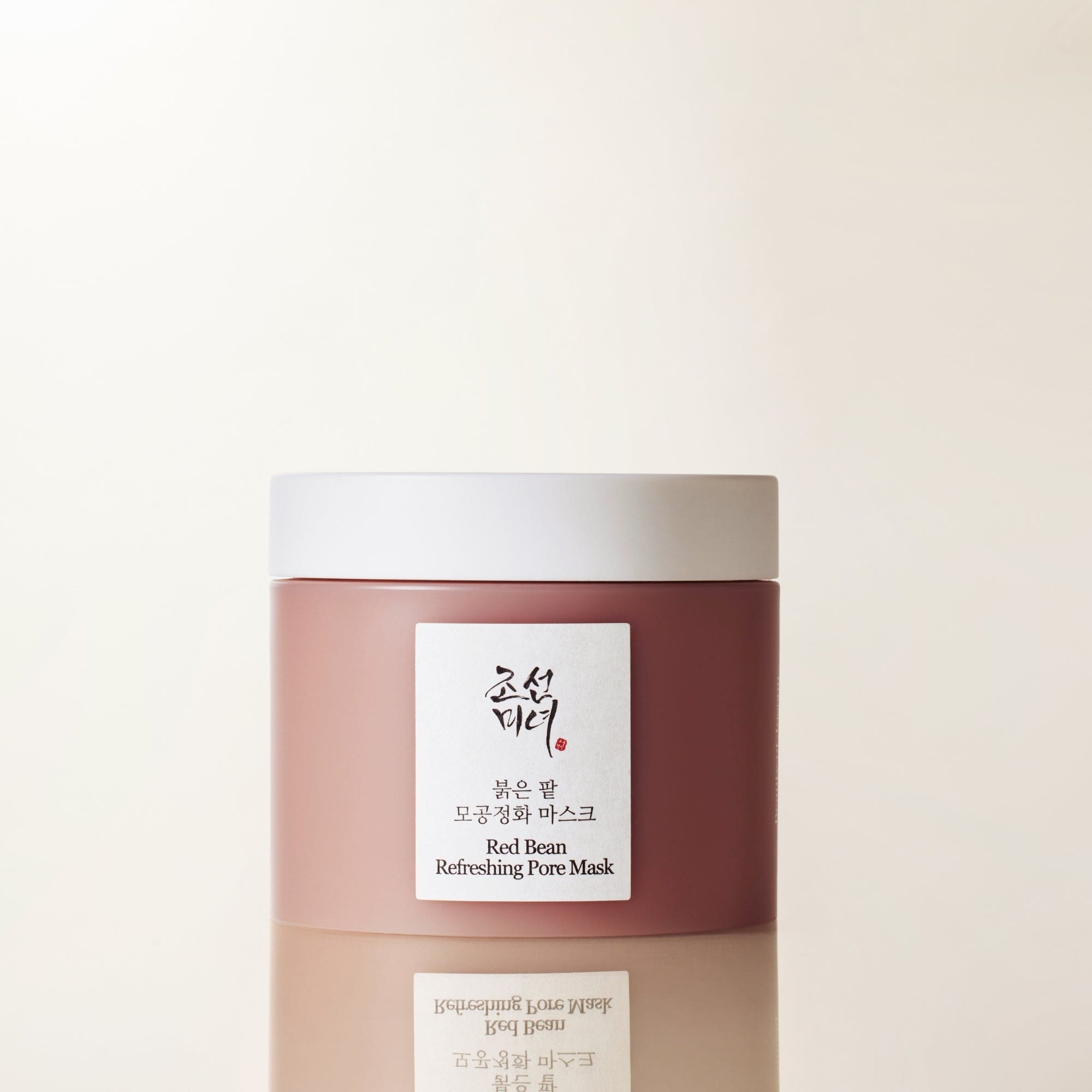 Beauty of Joseon Refining Pore Care Duo